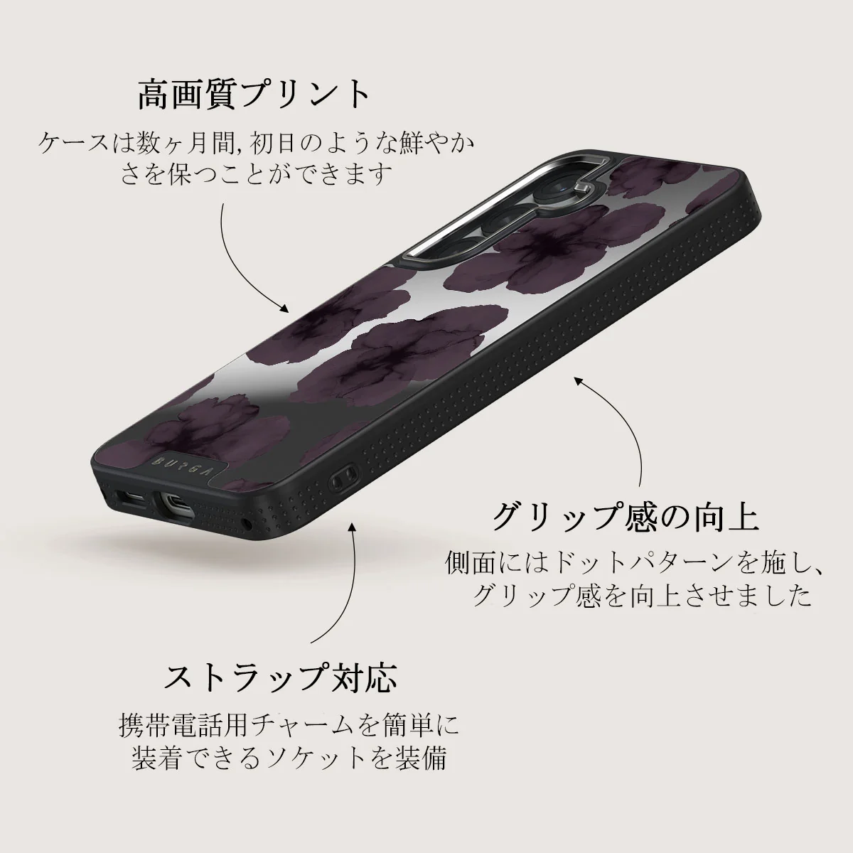 Charmed - Samsung Galaxy S25 Plus ケース