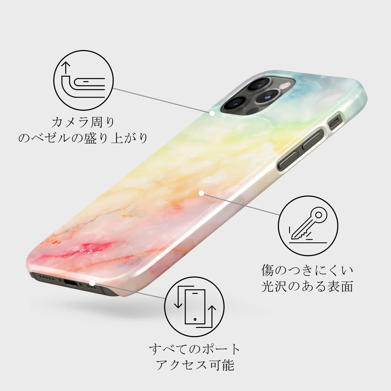 New Flame - Rainbow iPhone 12 Pro ケース