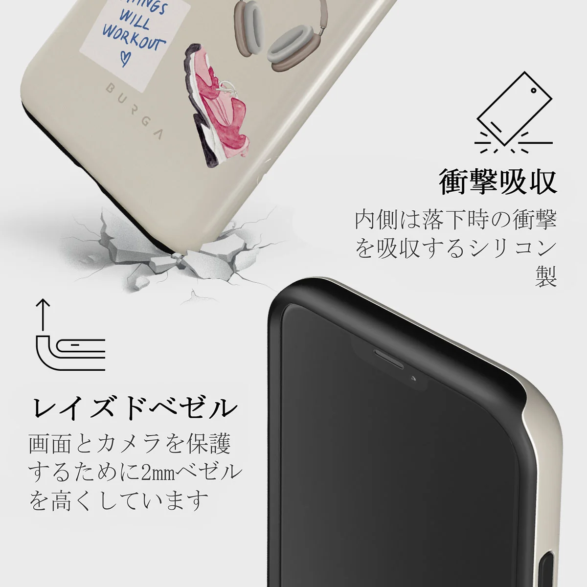 5AM Club - iPhone 12 Pro ケース