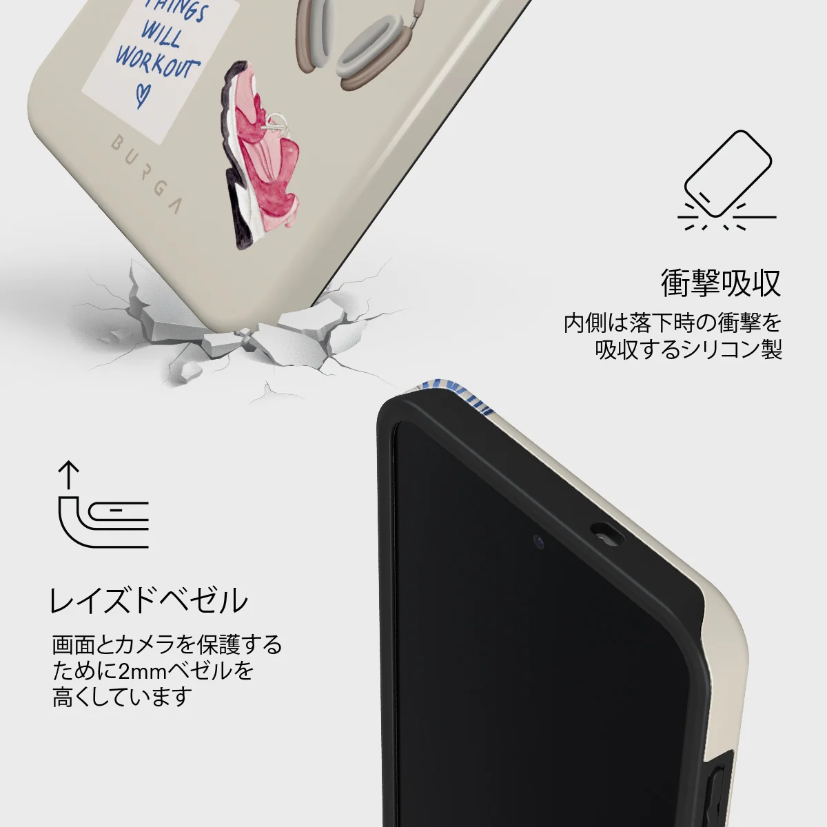 5AM Club - Samsung Galaxy S25 FE ケース
