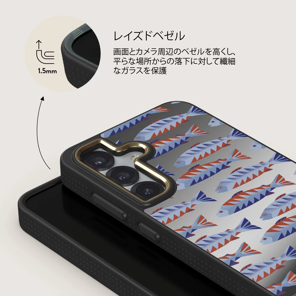 Current - Samsung Galaxy S25 Plus ケース
