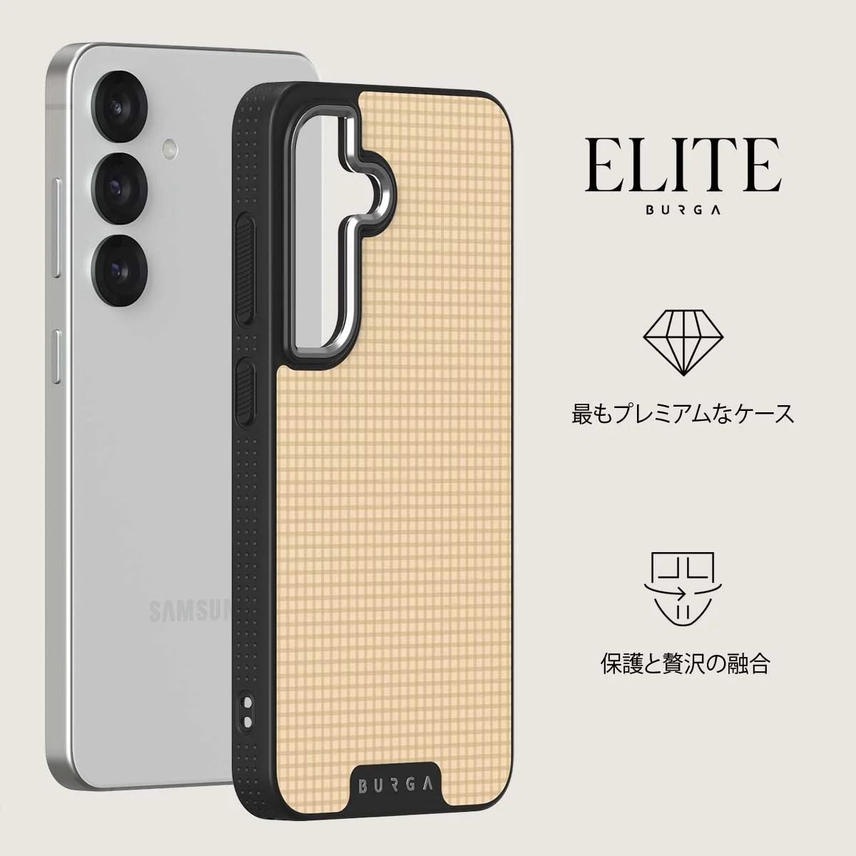 Linen - Samsung Galaxy S25 Plus ケース