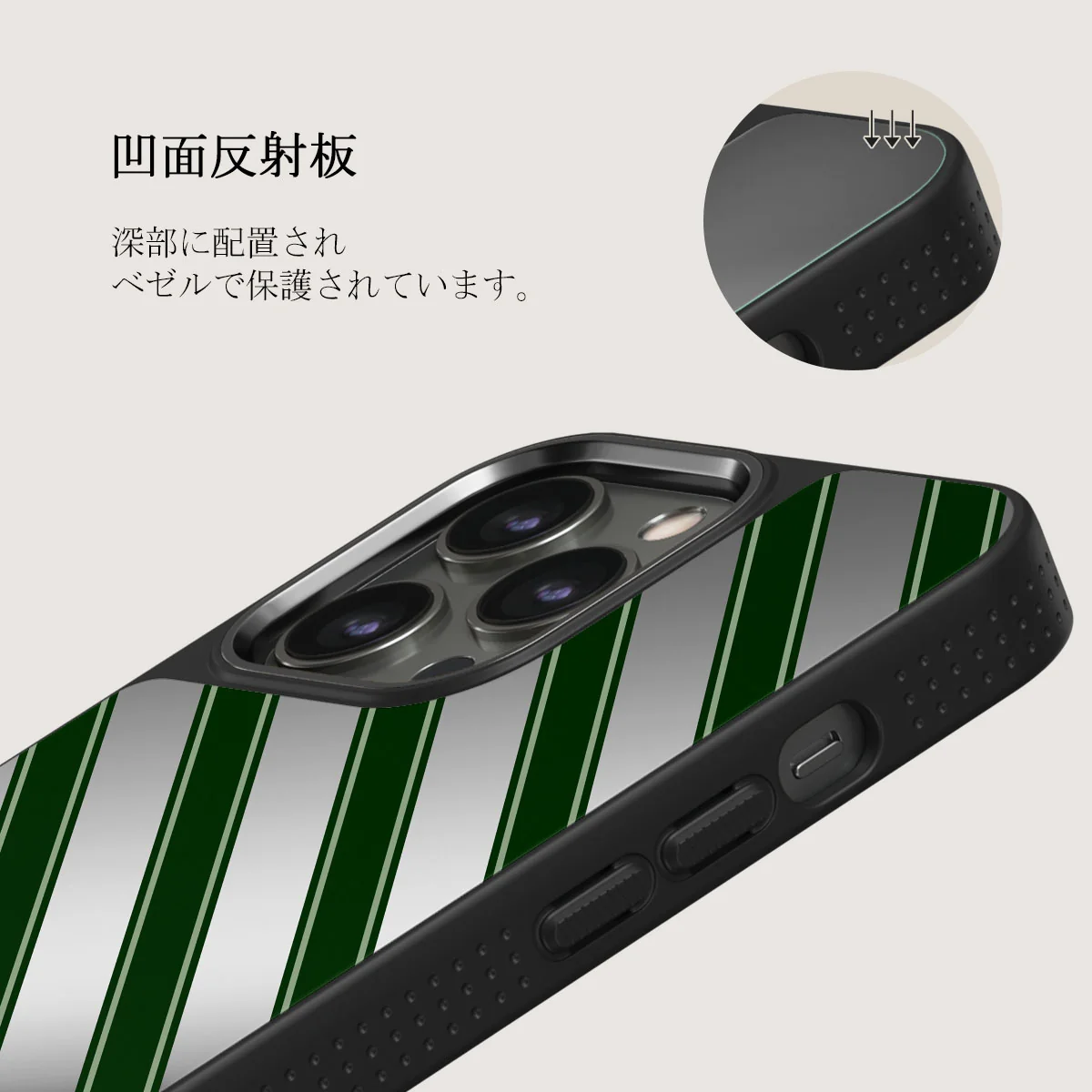 Wrapped - iPhone 12 Pro ケース