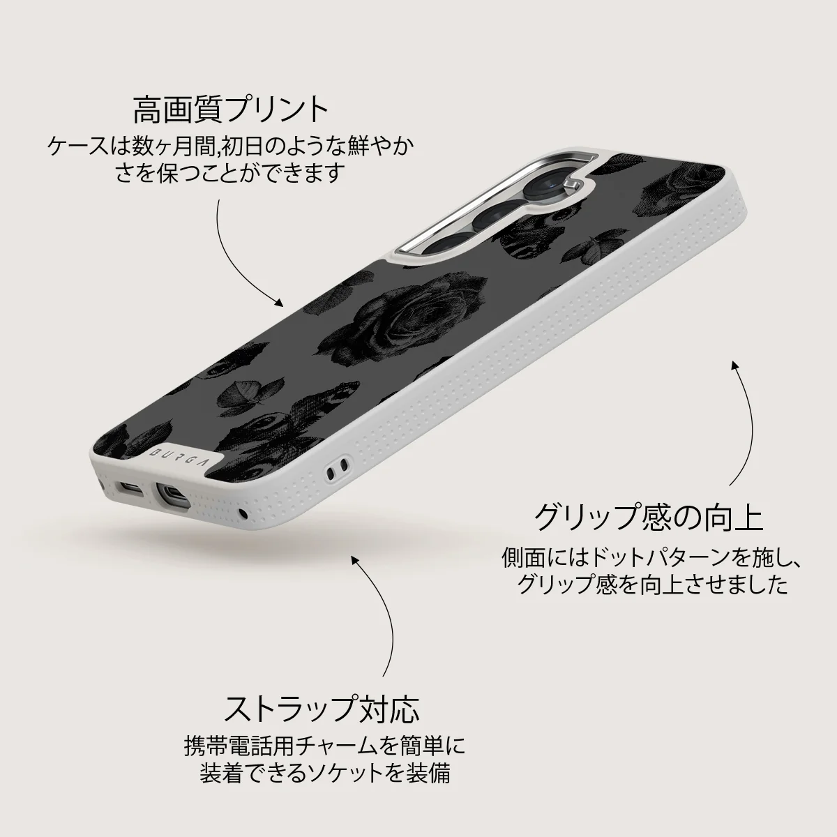 Cursed - Samsung Galaxy S25 ケース