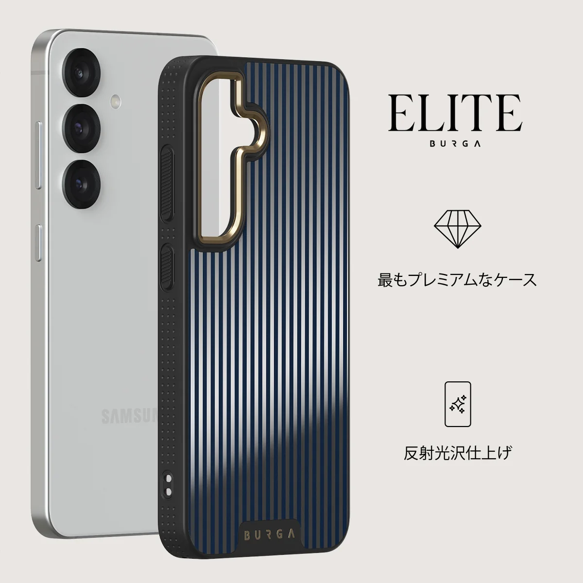 Fine Line - Samsung Galaxy S25 Plus ケース