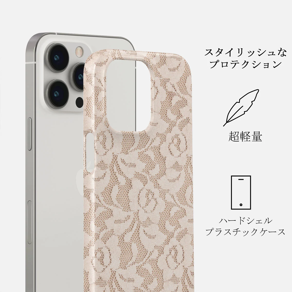 Gone Country - iPhone 13 Pro ケース