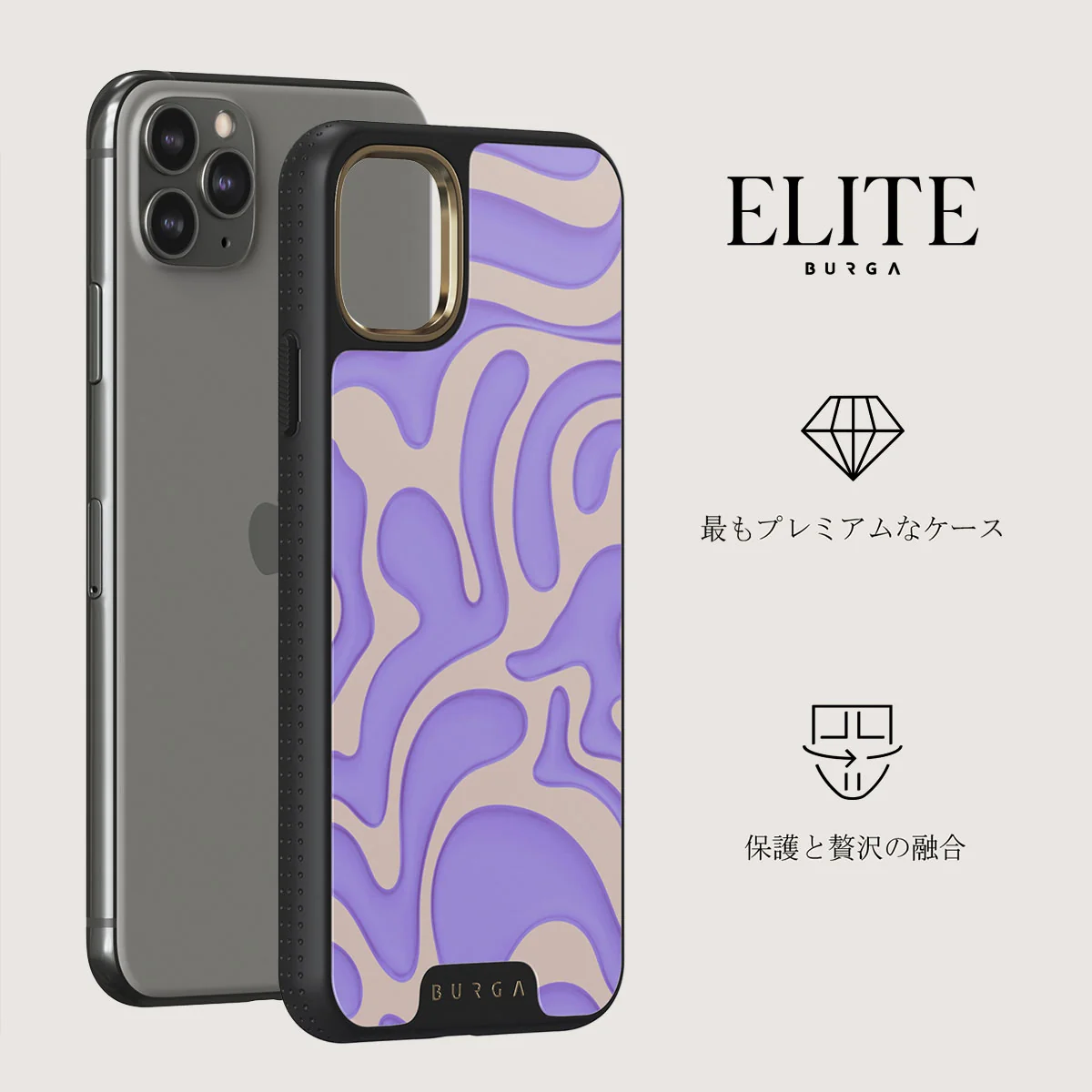Y2Kool - iPhone 11 Pro ケース