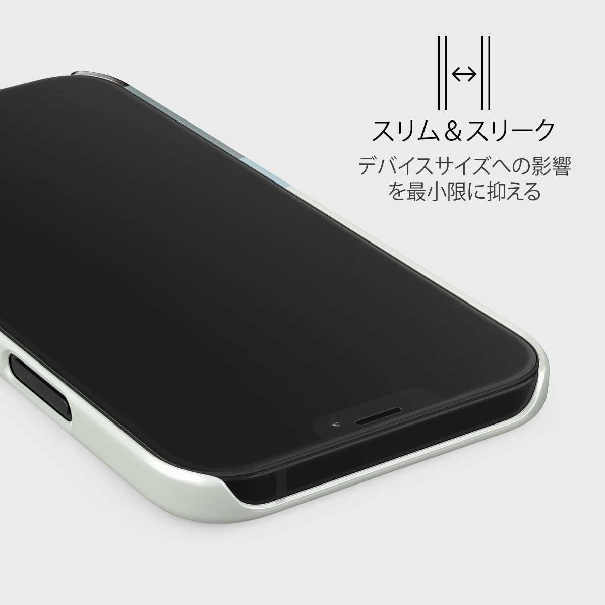 Cloudbreak - iPhone 12 Mini ケース
