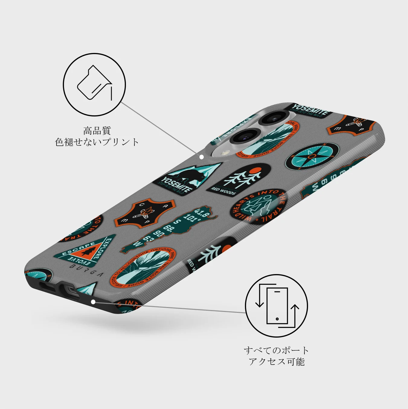 Basecamp - Samsung Galaxy S25 Edge ケース