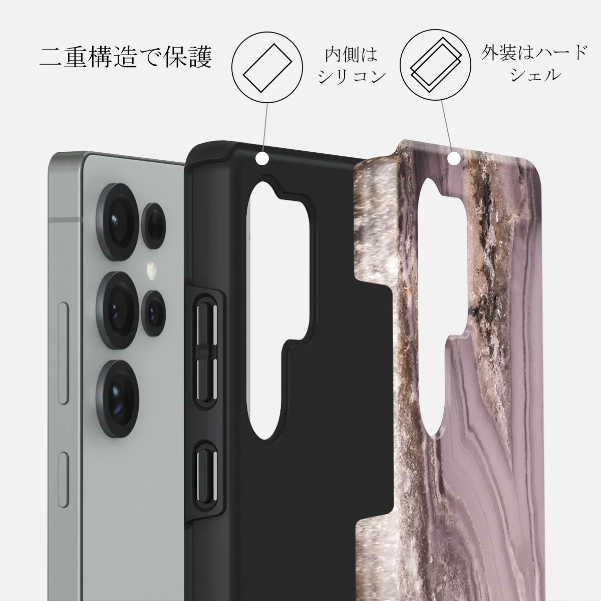 Golden Taupe - Samsung Galaxy S25 Ultra ケース