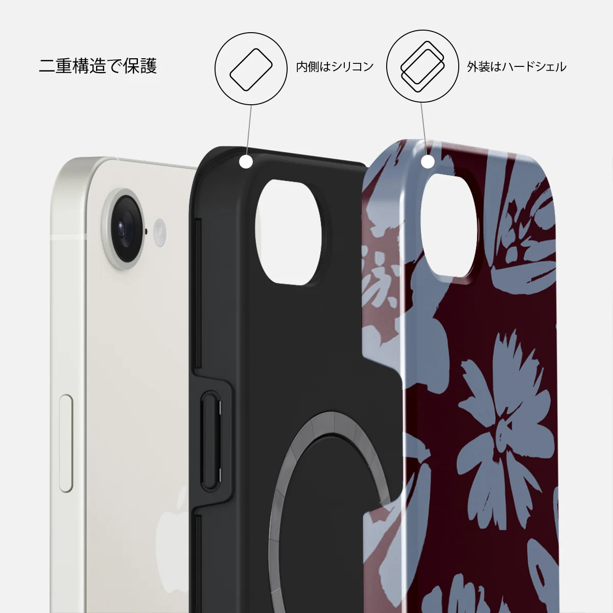 Darlin - iPhone 17e ケース