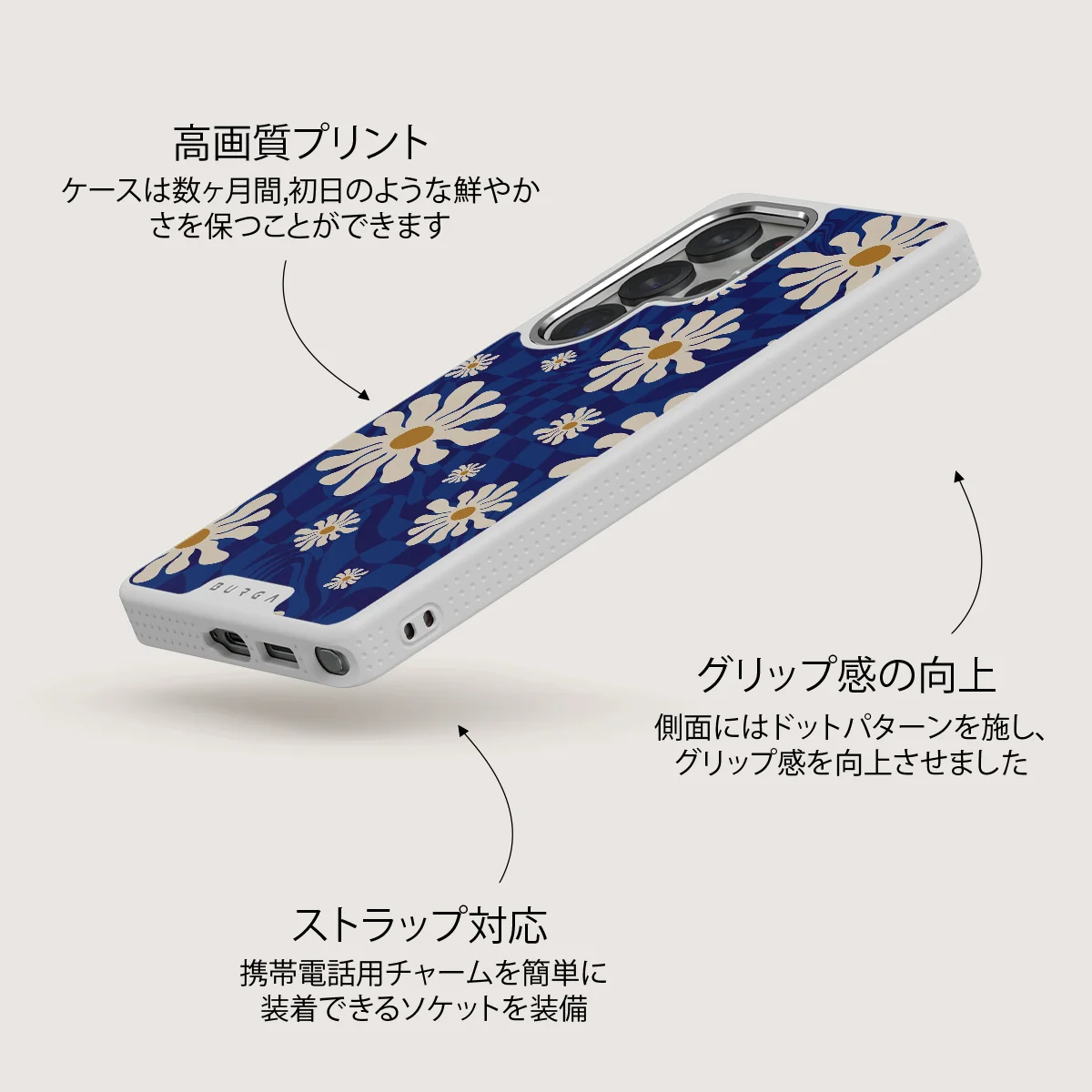 Art Class - Samsung Galaxy S25 Ultra ケース
