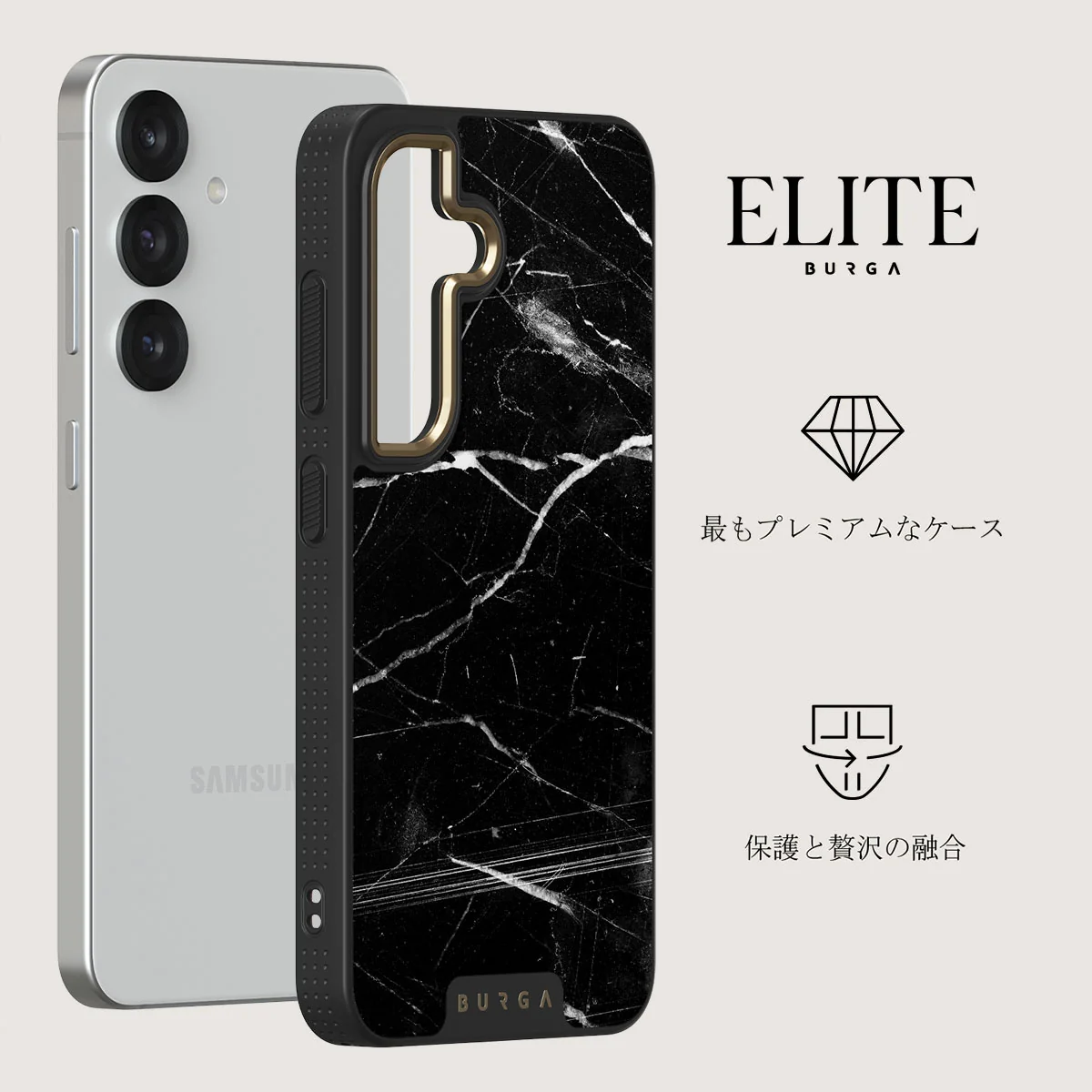 Noir Origin - Samsung Galaxy S25 Plus ケース