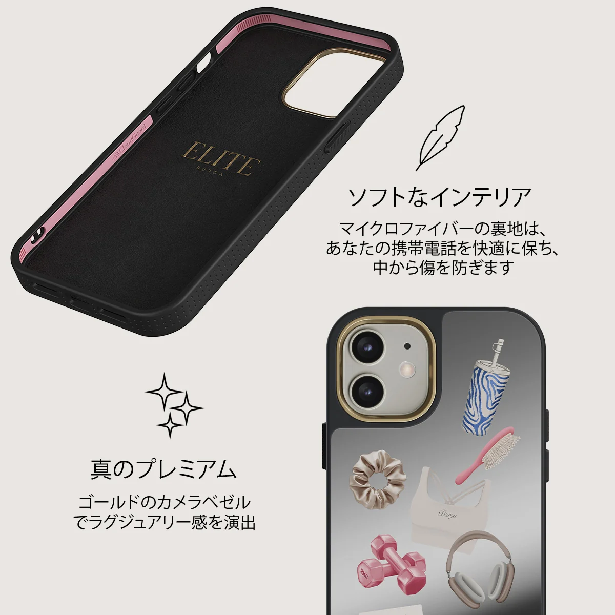 5AM Club - iPhone 12 ケース