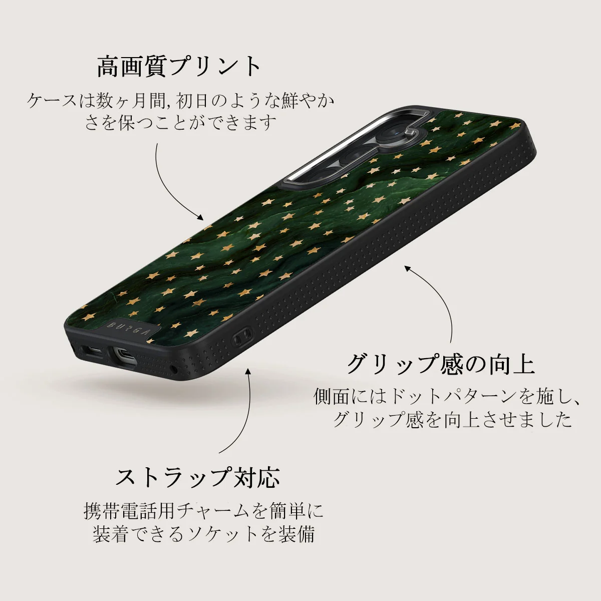 Prince Charming - Samsung Galaxy S25 Plus ケース