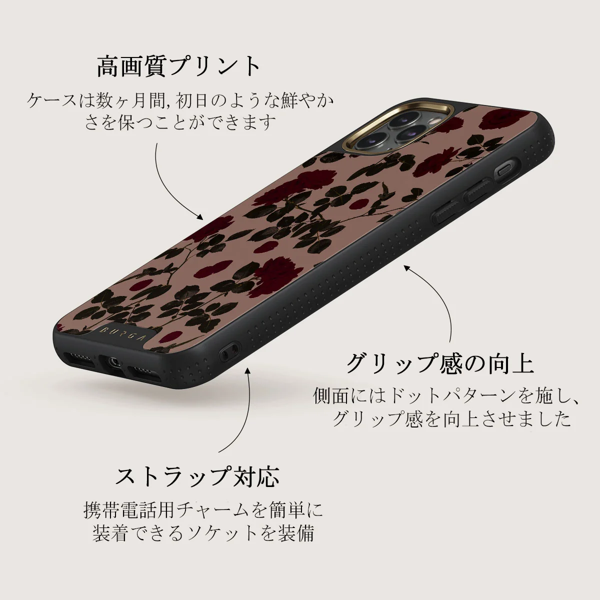 Main Character - iPhone 11 Pro Max ケース