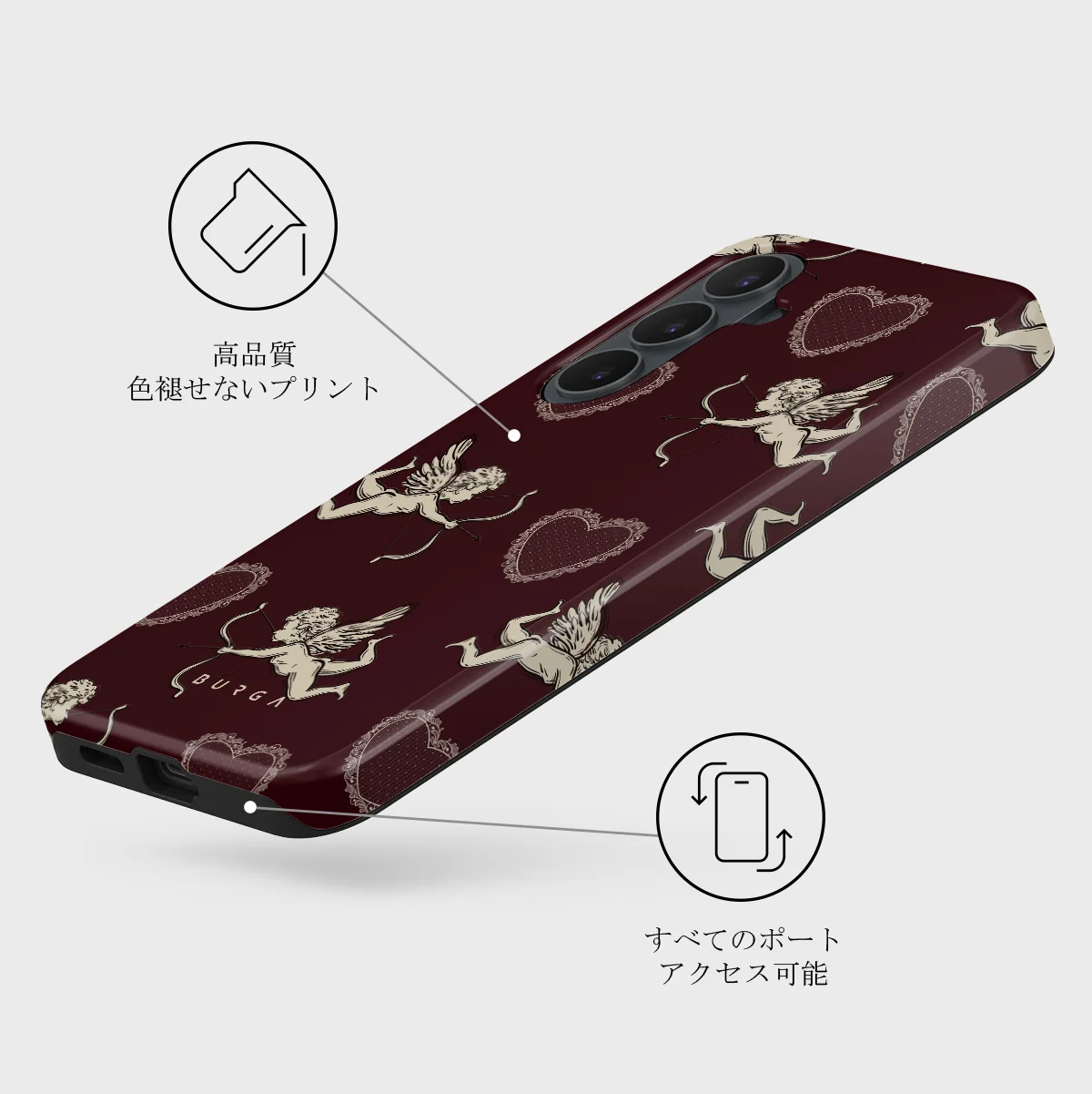 Lovestruck - Samsung Galaxy S26 FE ケース