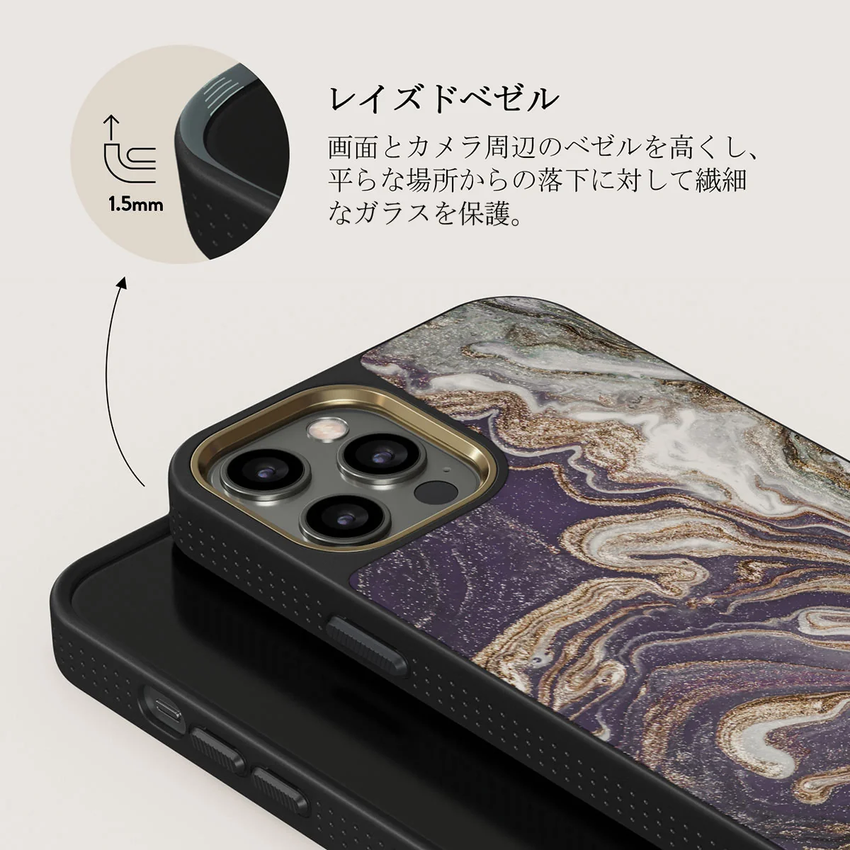 Nostalgia Feeling - iPhone 12 Pro ケース