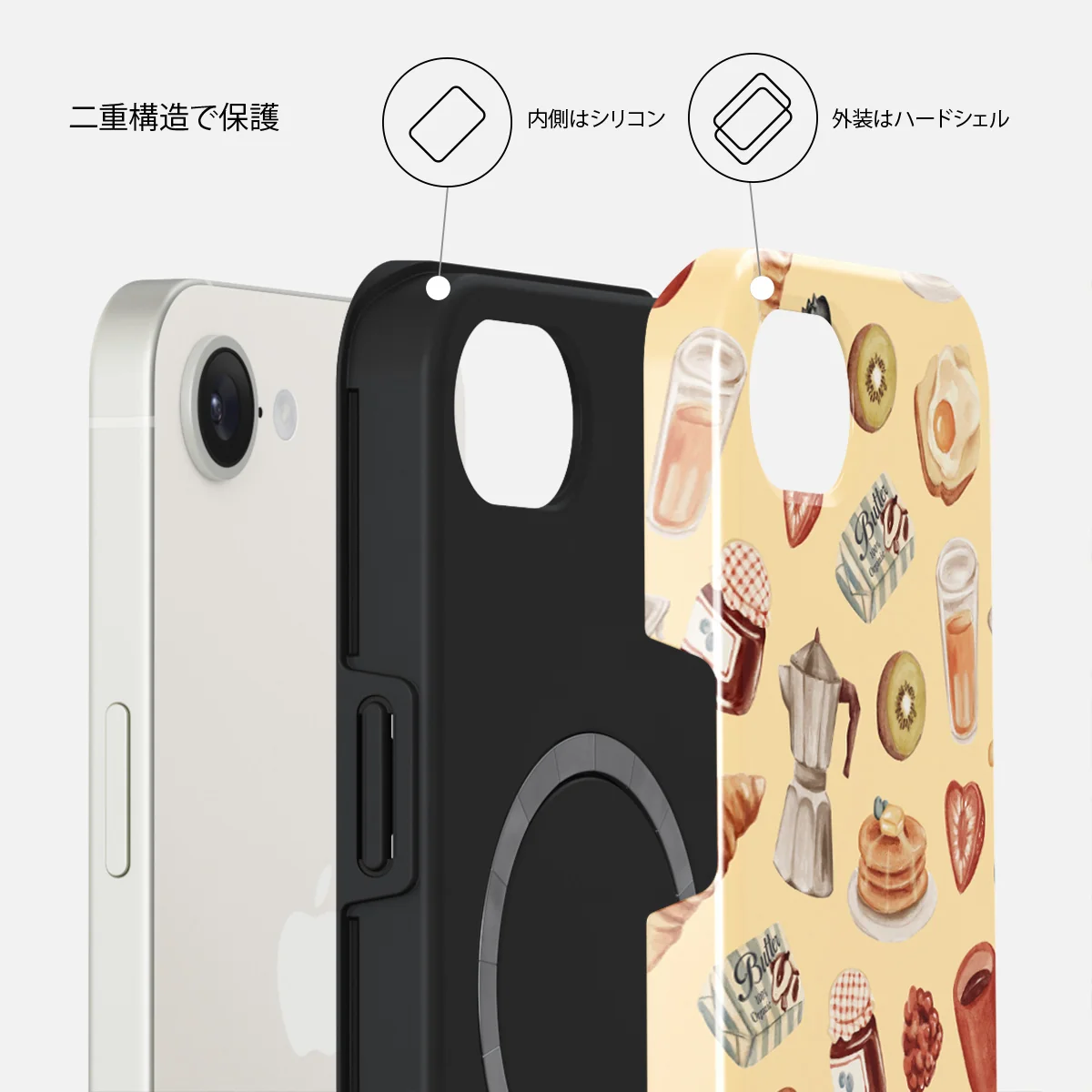 Sunny Side Up - iPhone 17e ケース