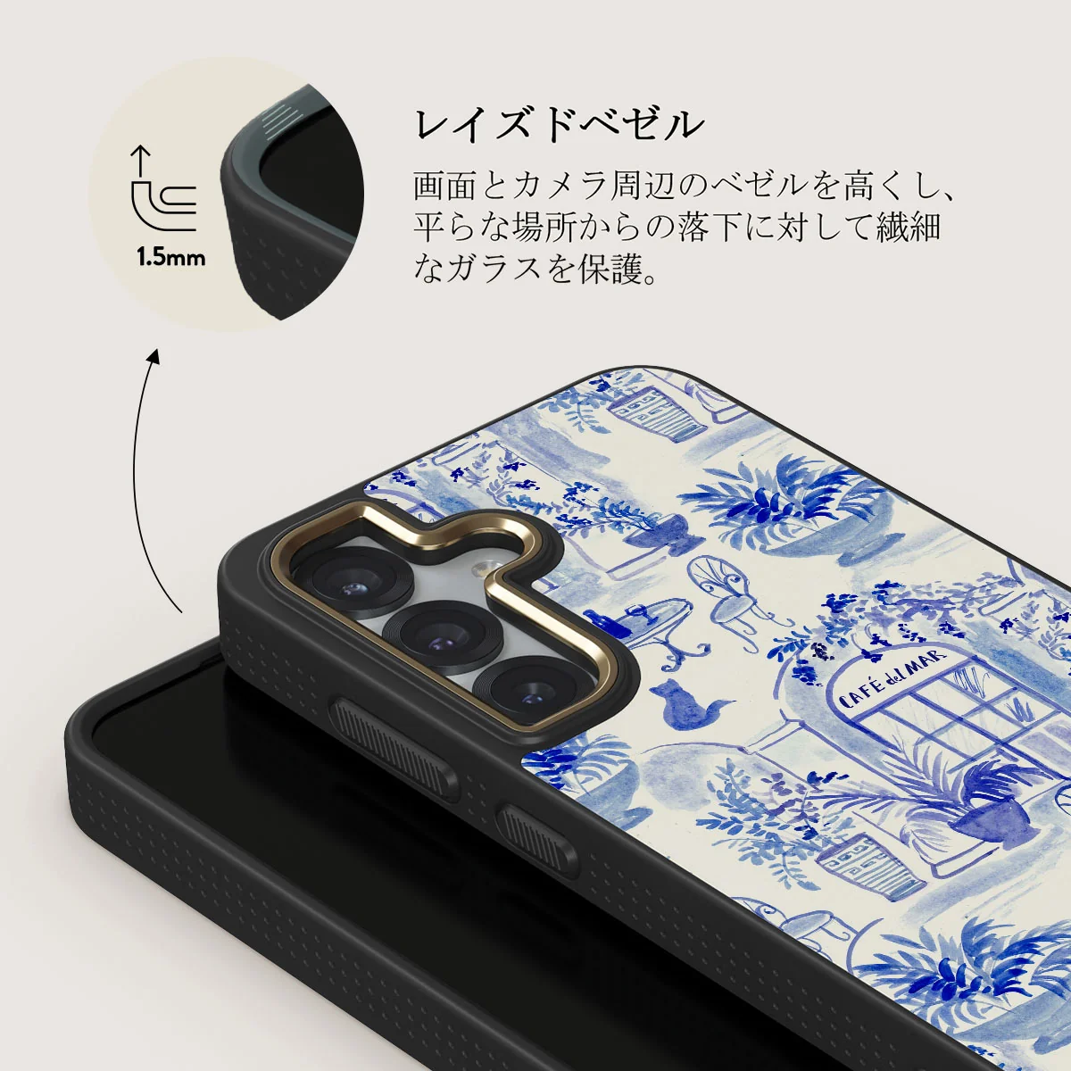 Sobremesa - Samsung Galaxy S25 ケース