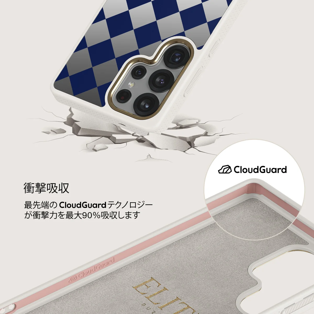 Check & Mate - Samsung Galaxy S25 Ultra ケース