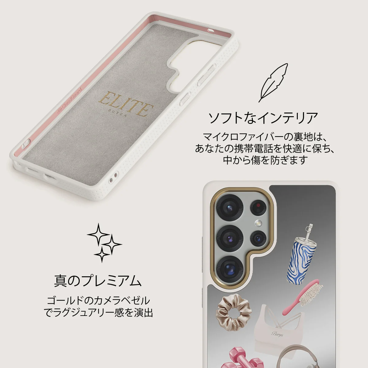 5AM Club - Samsung Galaxy S25 Ultra ケース