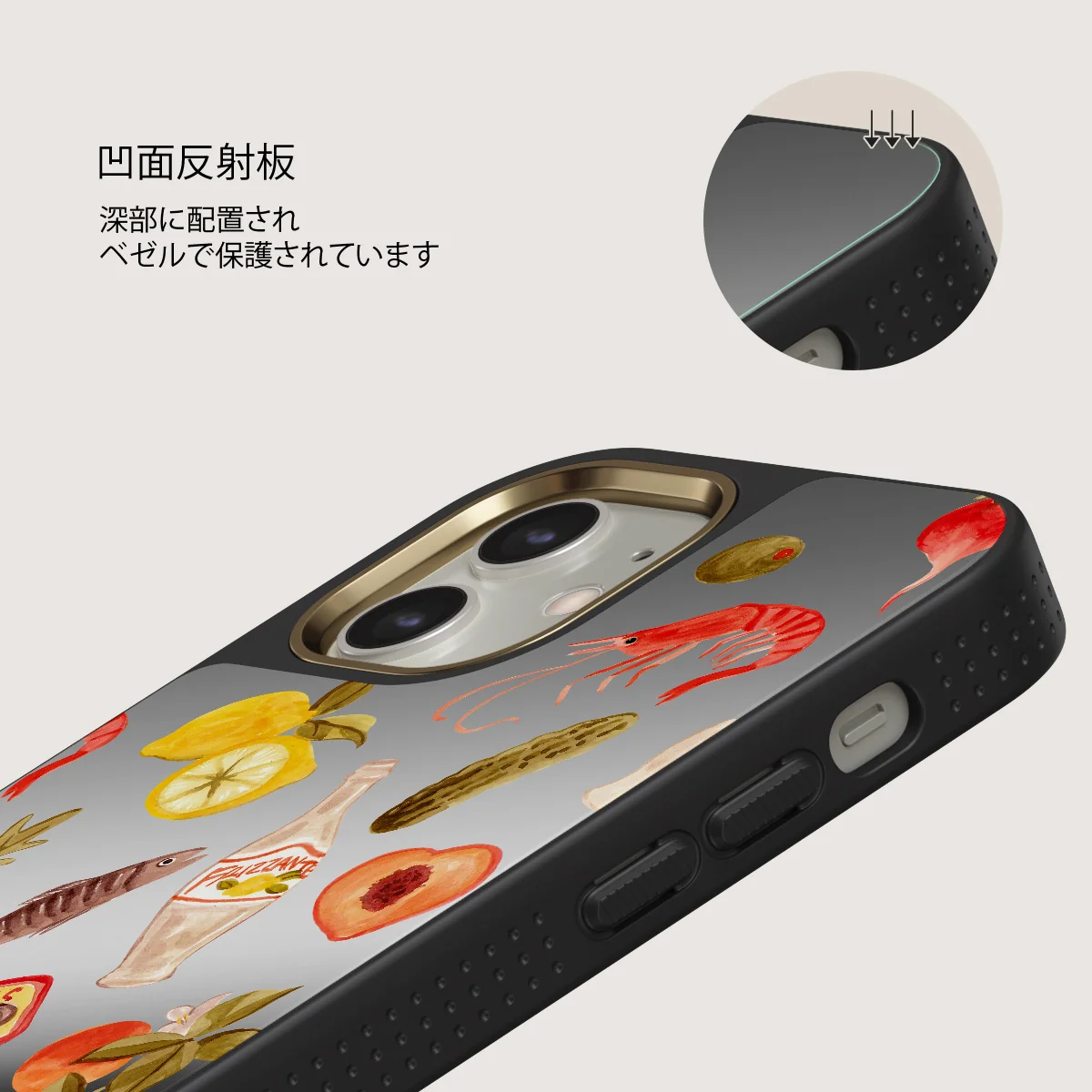 Al Fresco - iPhone 12 ケース