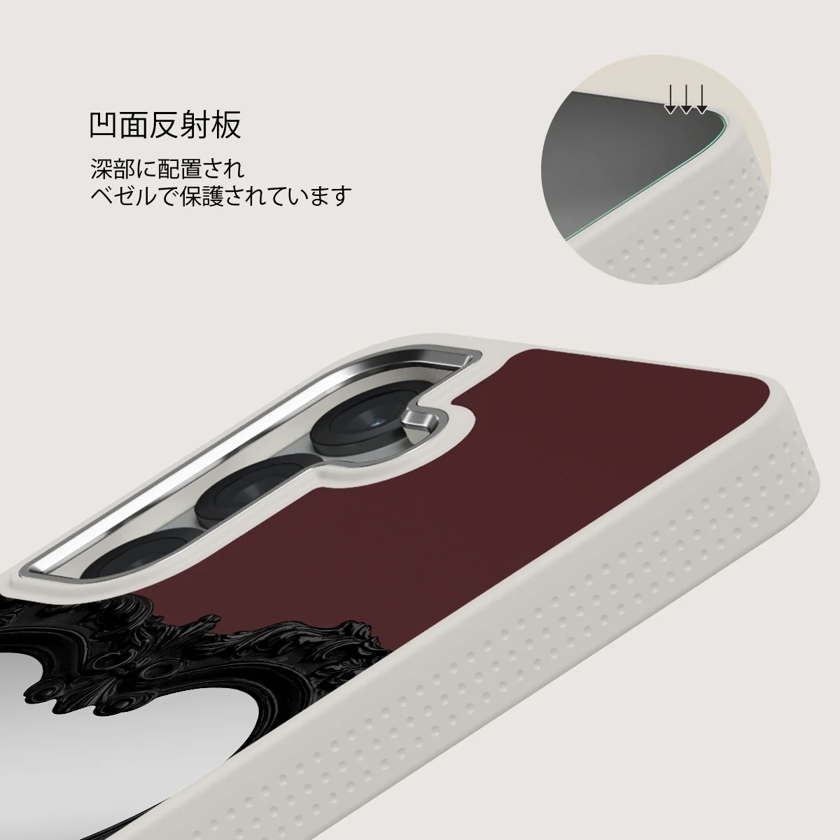 Temptation - Samsung Galaxy S25 Plus ケース