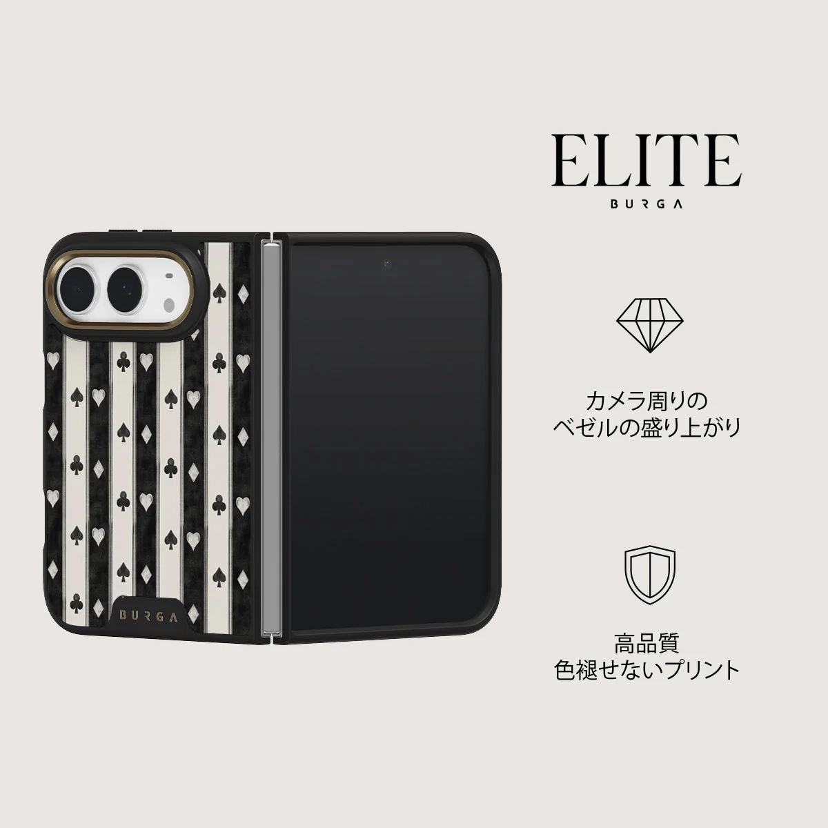 Queen's Court - iPhone Duo ケース