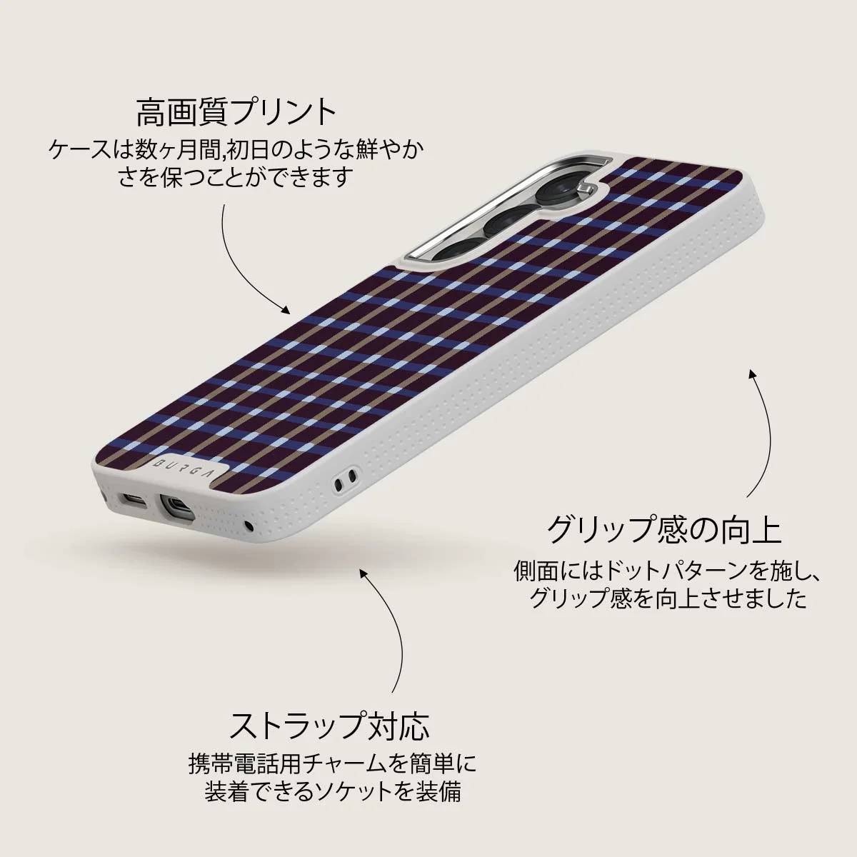 Crosscheck - Samsung Galaxy S25 Plus ケース