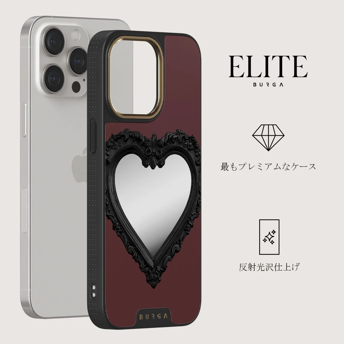 Temptation - iPhone 14 Pro ケース