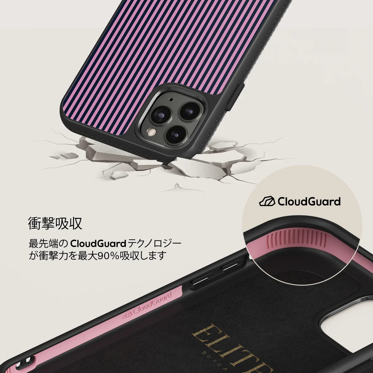 Bubblegum - iPhone 11 Pro Max ケース