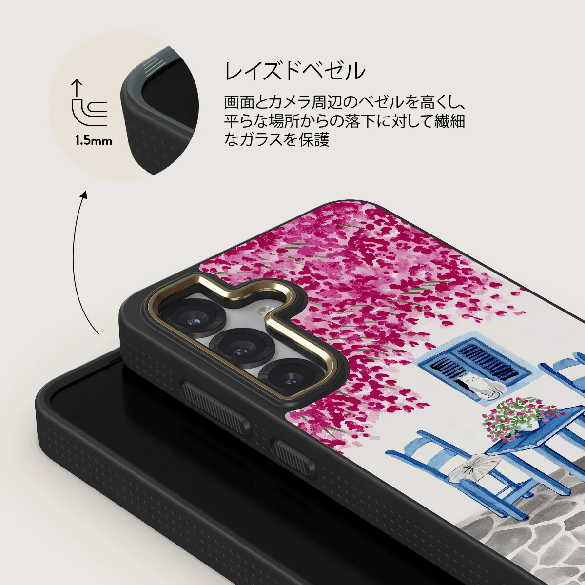 Milos - Samsung Galaxy S25 Plus ケース