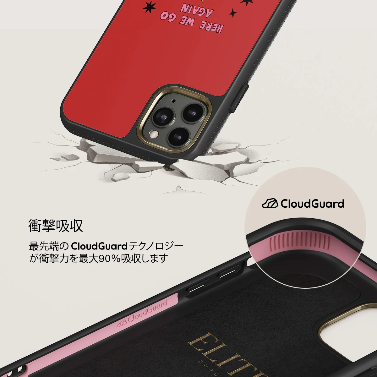 Buckle Up - iPhone 11 Pro Max ケース