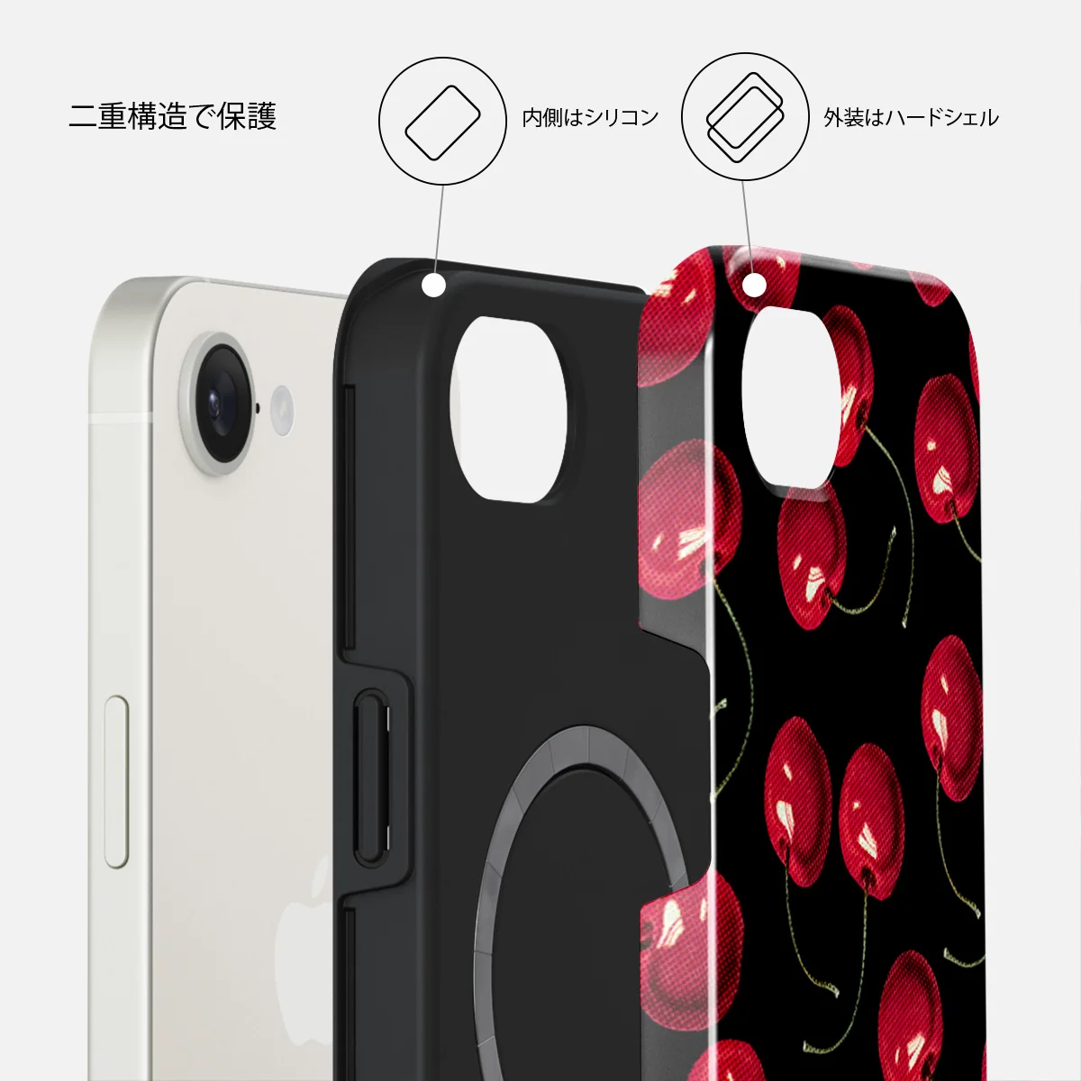 Cherrybomb - iPhone 17e ケース