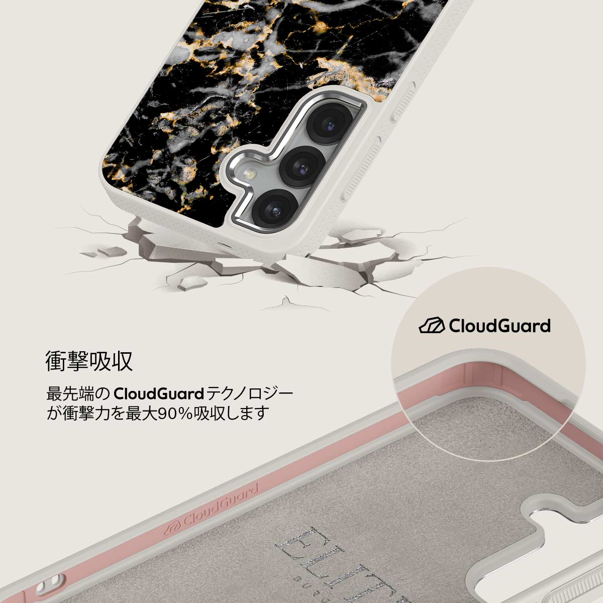 Make A Wish - Samsung Galaxy S25 Plus ケース