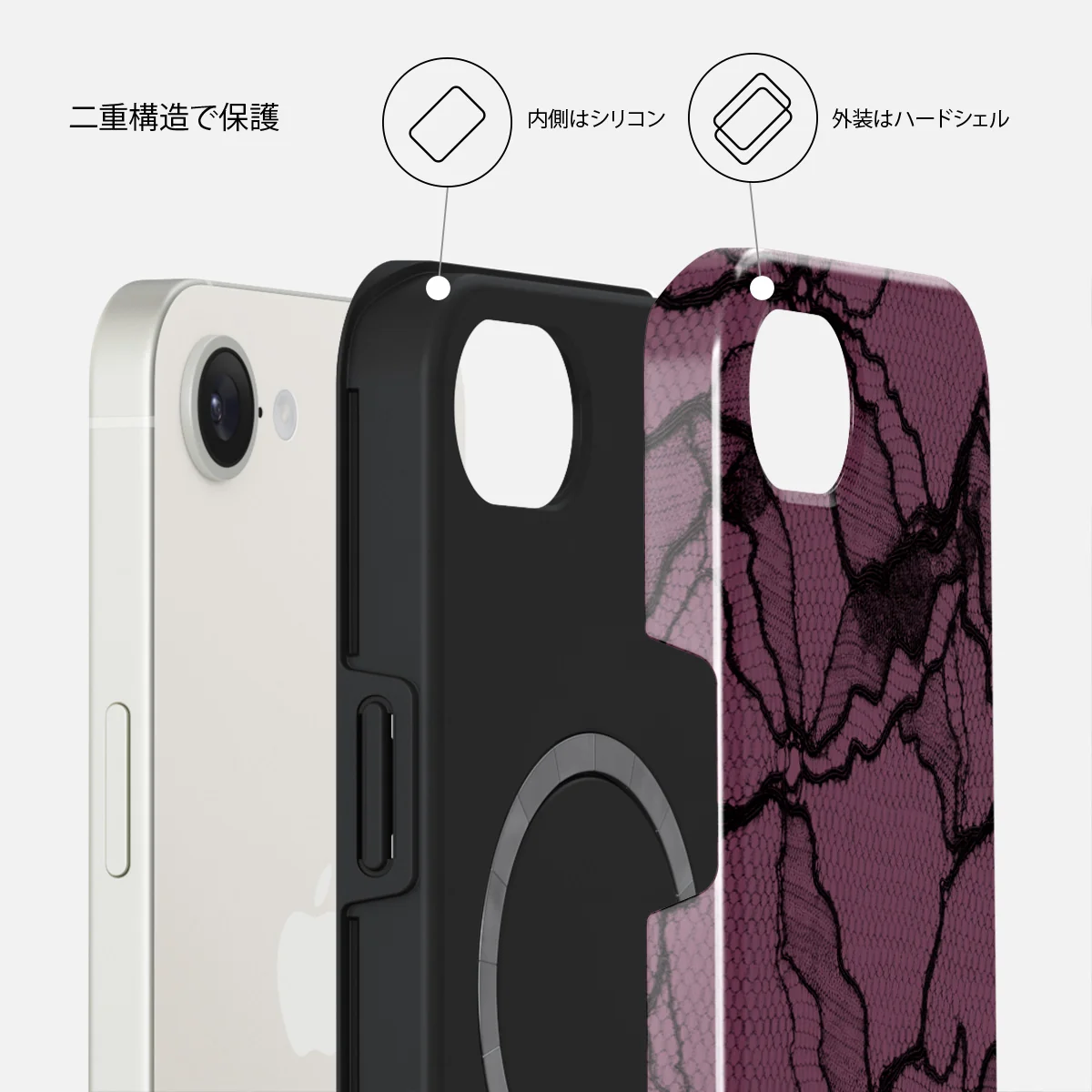 That Girl - iPhone 17e ケース