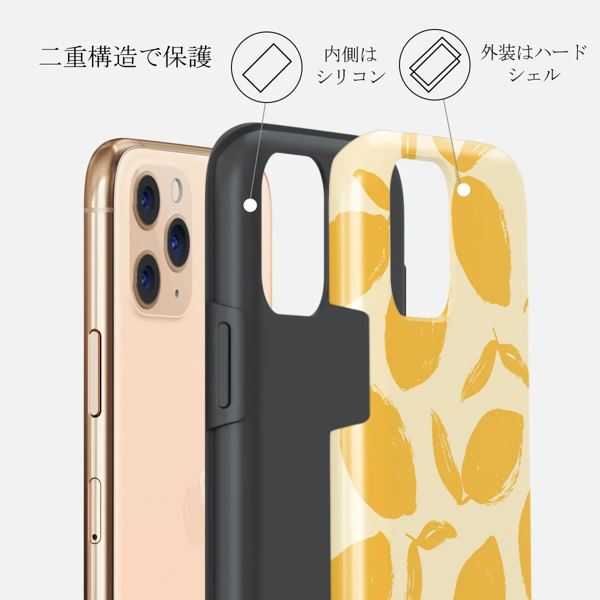 Lemon Tart - iPhone 11 Pro ケース