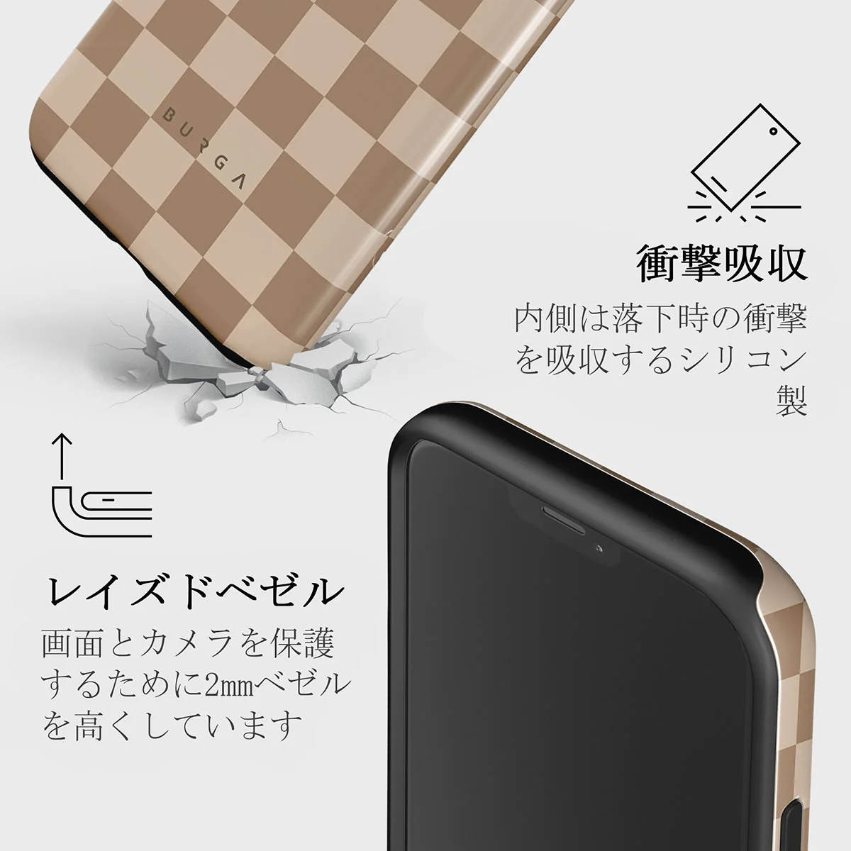 Math Exam - iPhone 12 Mini ケース