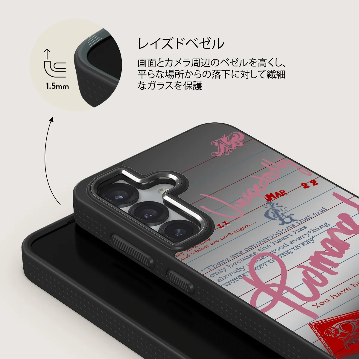 Library Card - Samsung Galaxy S25 ケース