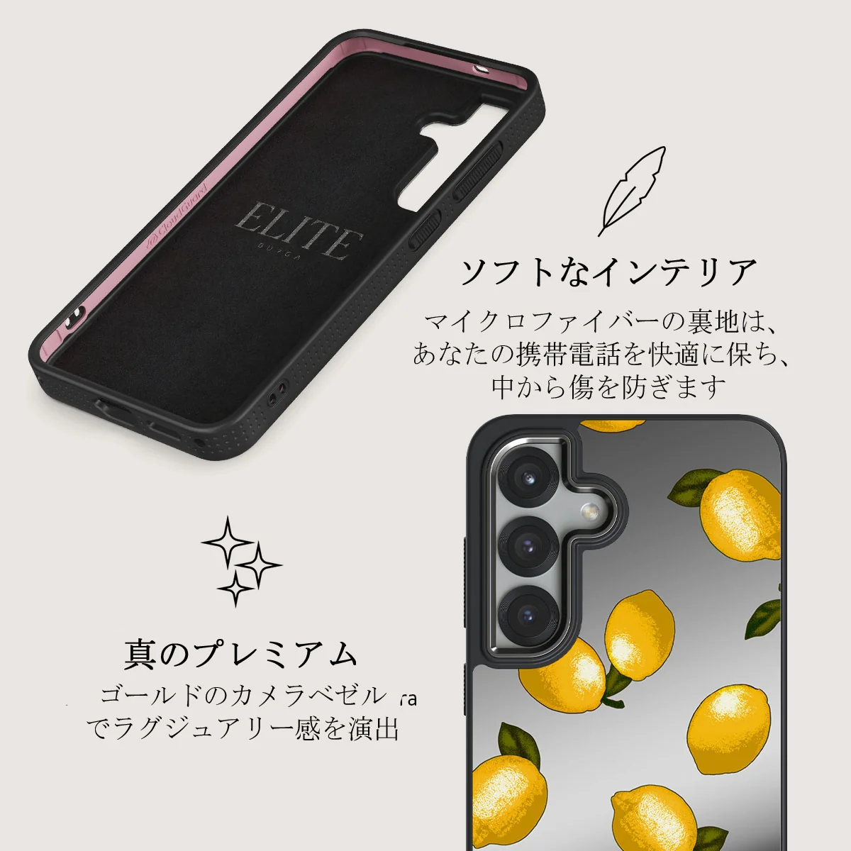 Tuscan - Samsung Galaxy S25 Plus ケース