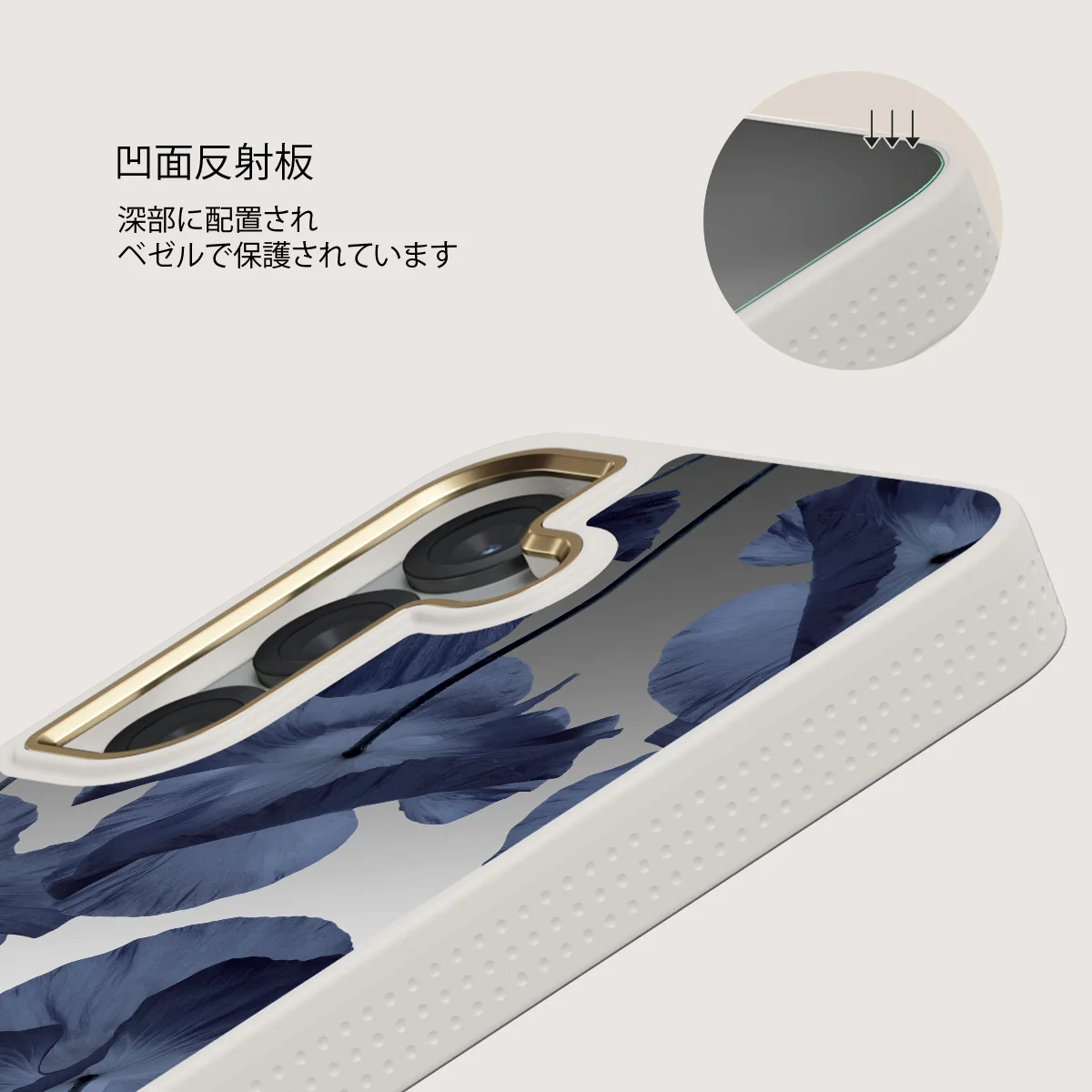 Archives - Samsung Galaxy S25 Case