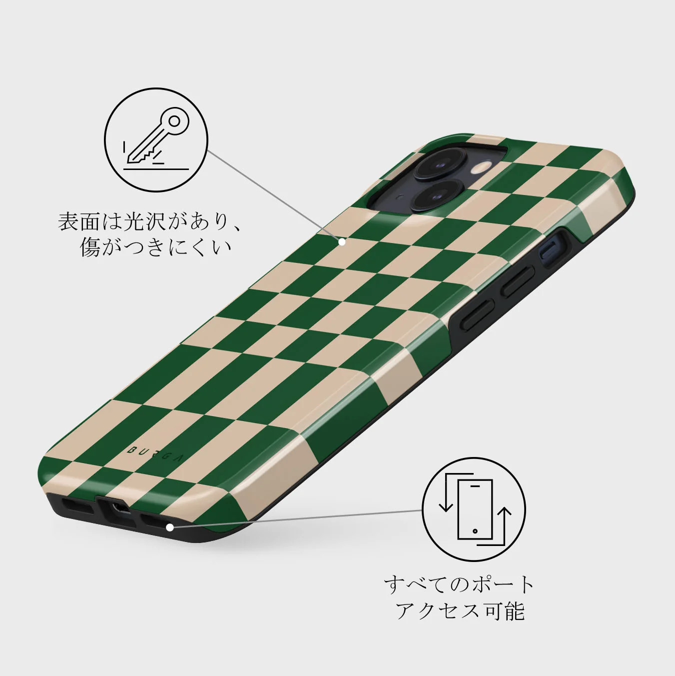 Ivy League - iPhone 13 Mini ケース