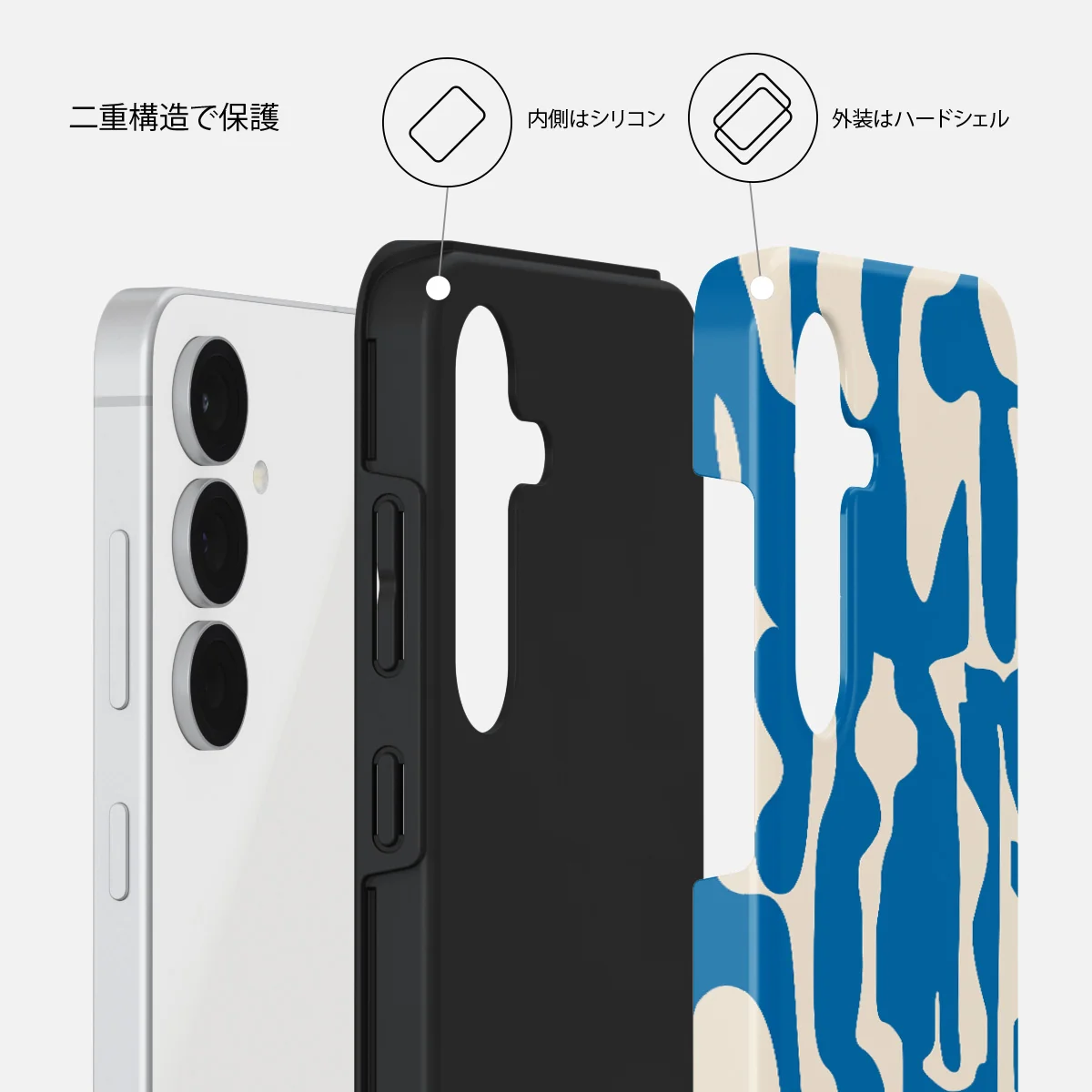 Mirage - Samsung Galaxy S25 FE ケース