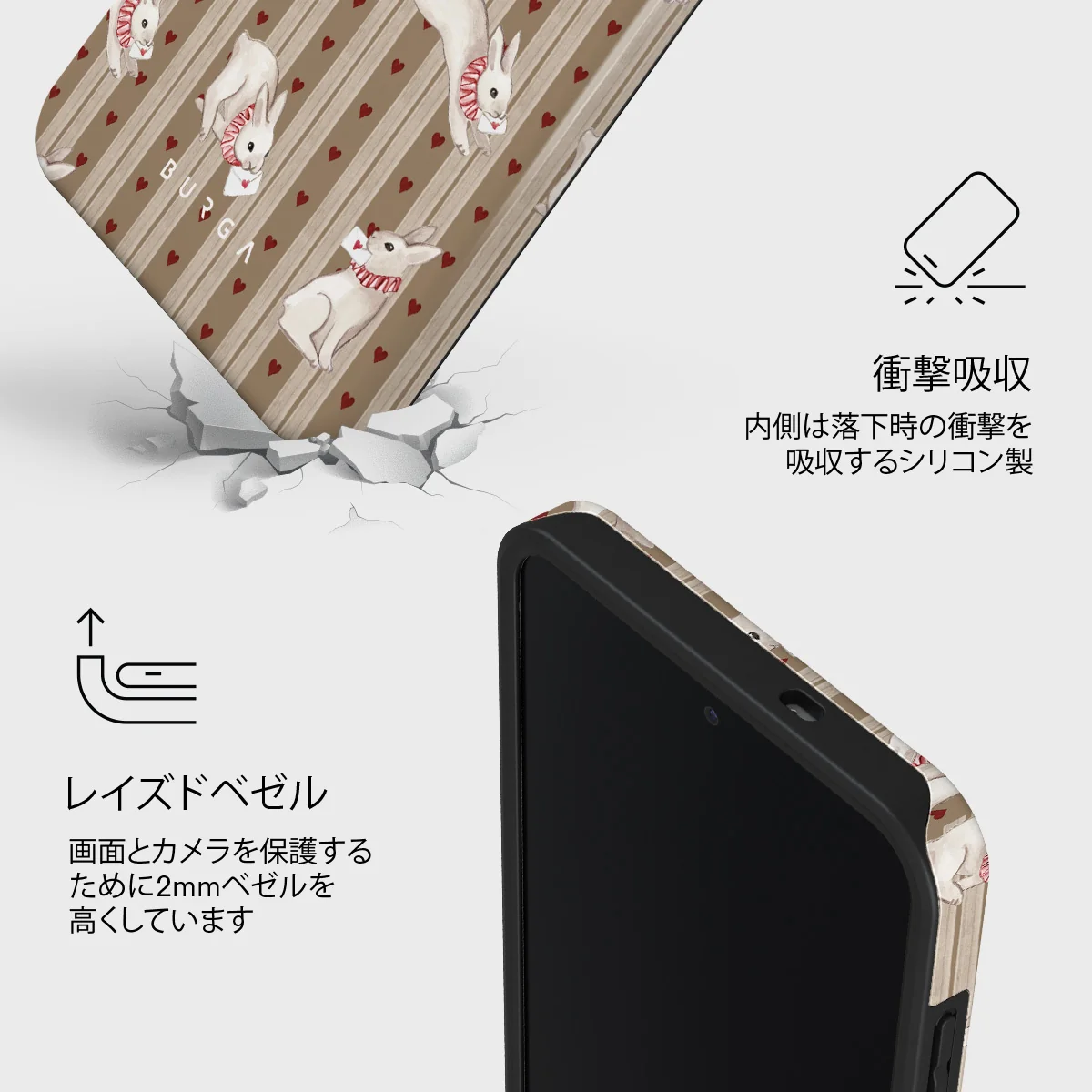Late Again - Samsung Galaxy S25 FE ケース