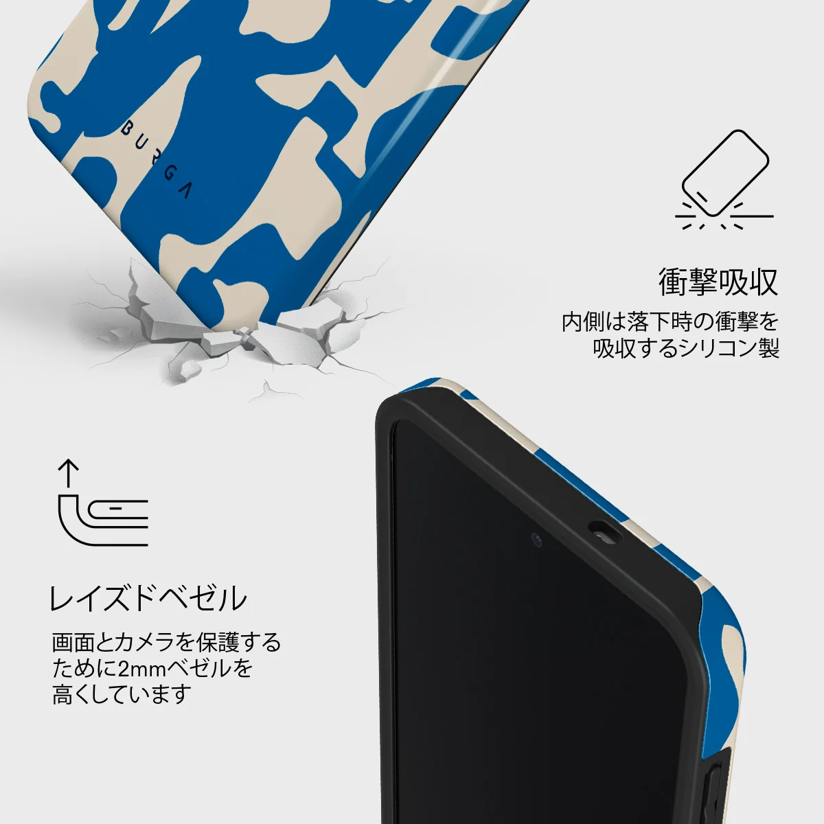 Mirage - Samsung Galaxy S25 FE ケース
