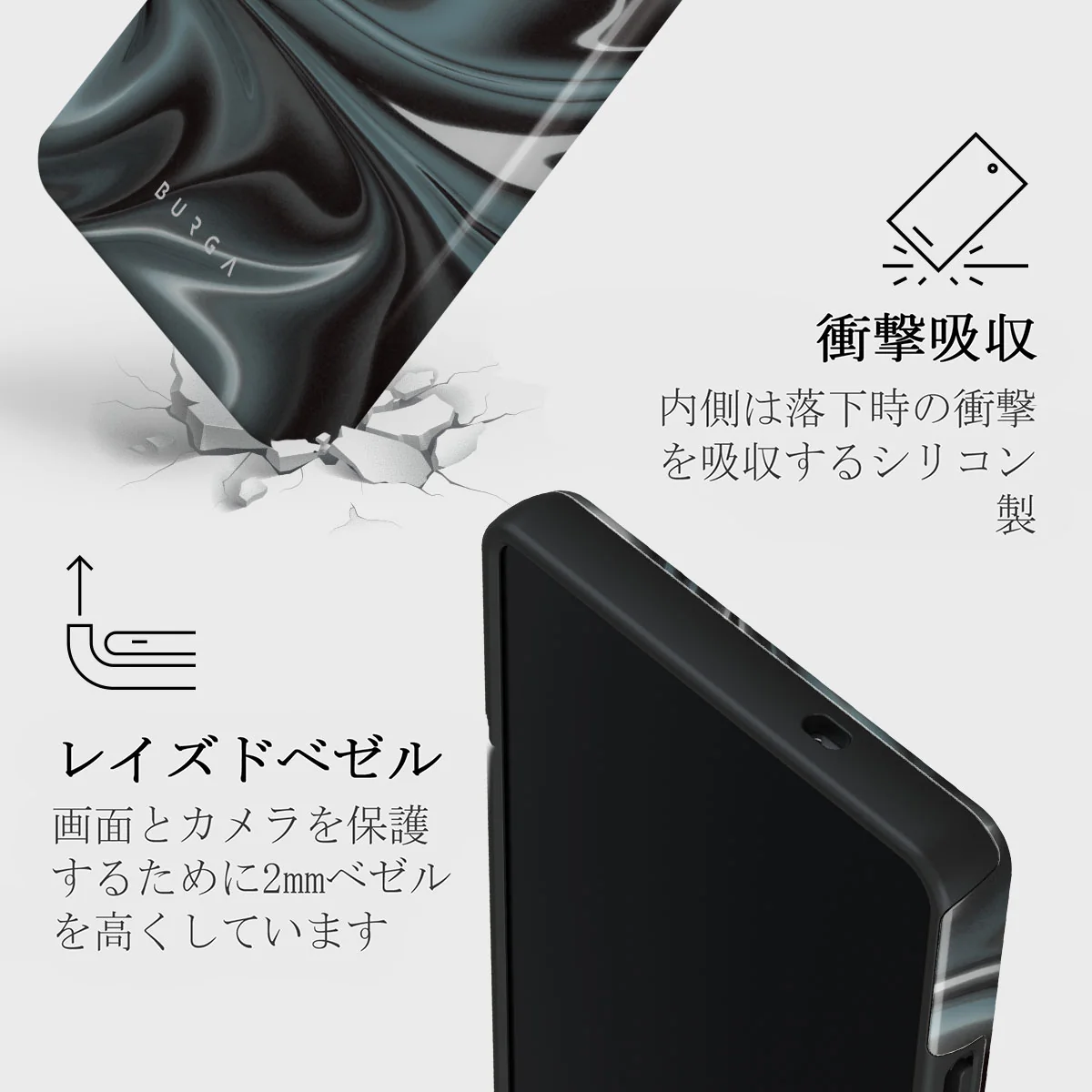 Lightning Strike - Samsung Galaxy S25 Ultra ケース