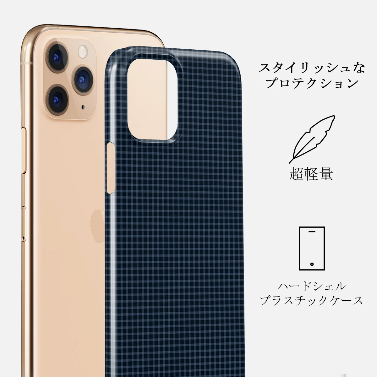Blueprint - iPhone 11 Pro Max ケース
