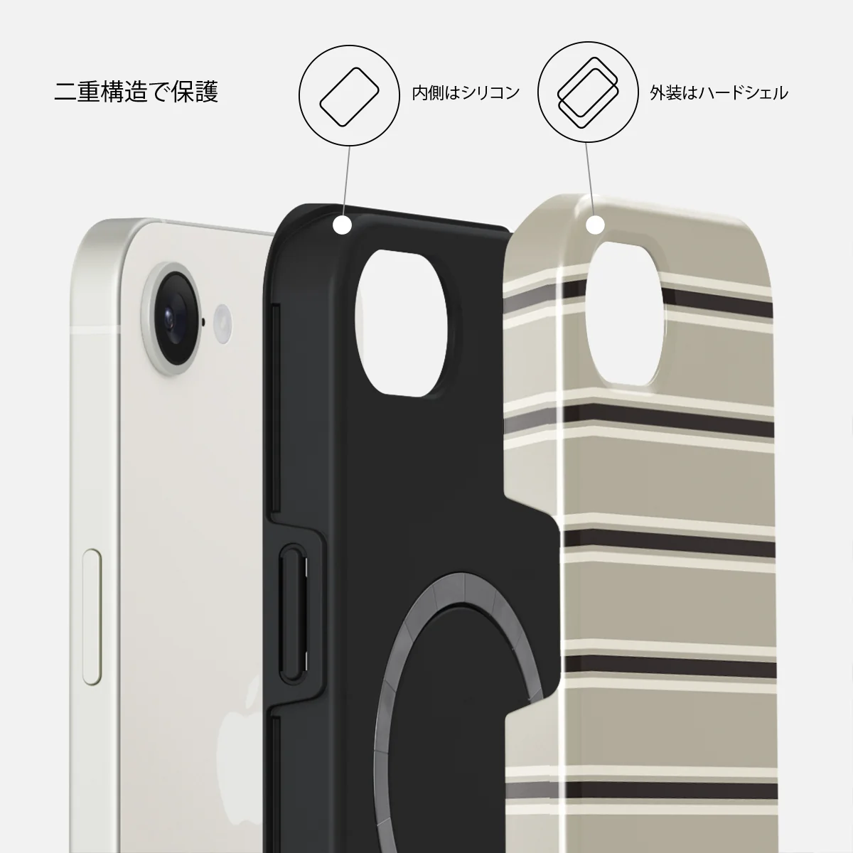 Parallel - iPhone 17e ケース