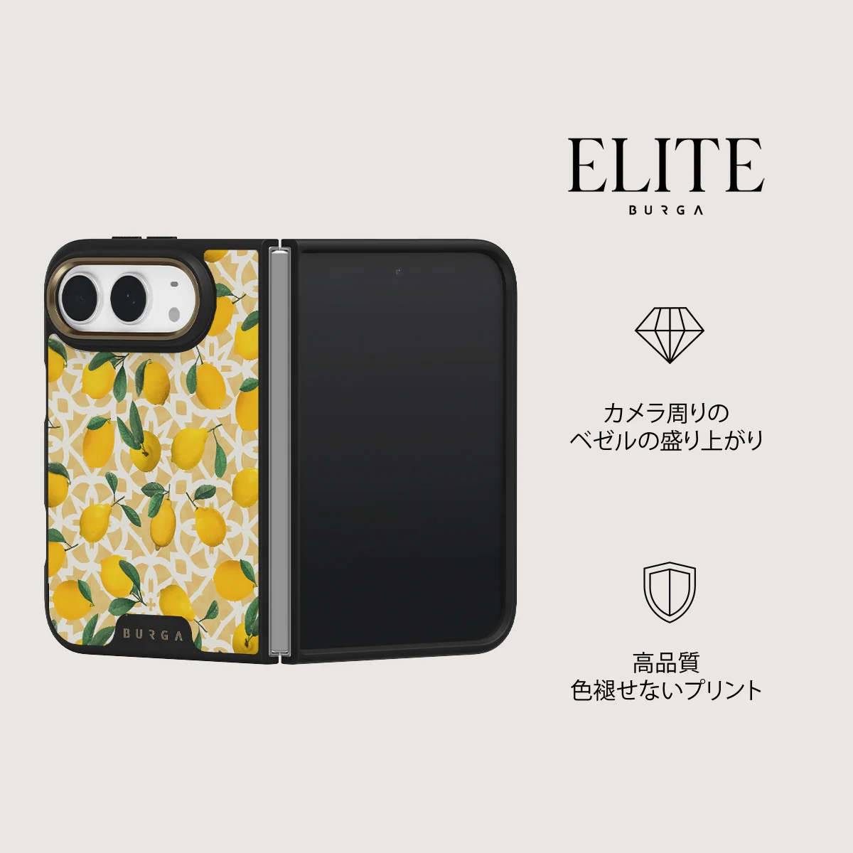 Lemon Juice - iPhone Duo ケース